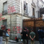 2 septembre 2011, squat situé rue du Lieu de Santé